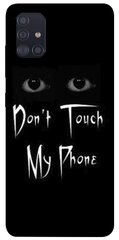 Чохол itsPrint Don't Touch для Samsung Galaxy A51