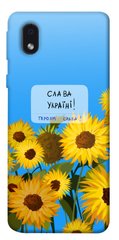 Чохол itsPrint Слава Україні Samsung Galaxy M01 Core / A01 Core