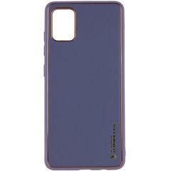 Шкіряний чохол Xshield для Samsung Galaxy A04s Сірий / Lavender Gray