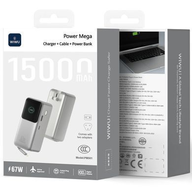 Портативное ЗУ Power Bank WIWU PM501 Power Mega PD67W with cable 15000 mAh Silver