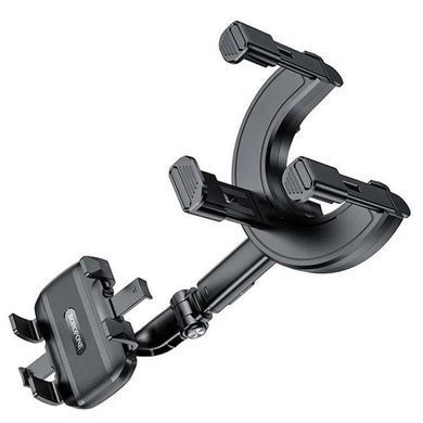 Автодержатель на зеркало заднего вида Borofone BH87 Windriver Black
