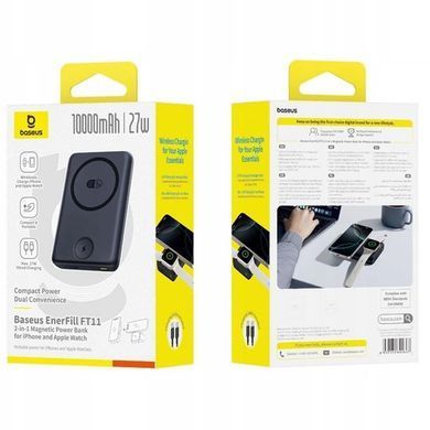 Портативний ЗП Power Bank Baseus EnerFill FT11 Magnetic PD27W з БЗП+iWatch 10000mAh (P1008210G123) Cosmic Black