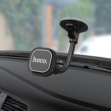 Автодержатель Hoco CA55 магнитный Черно - серый