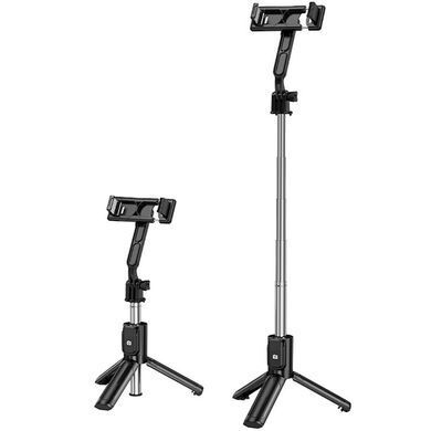Монопод для селфі Borofone BY14 Graceful mini live broadcast stand Black