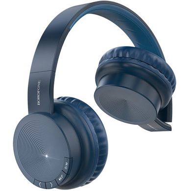 Накладні бездротові навушники BOROFONE BO11 Blue