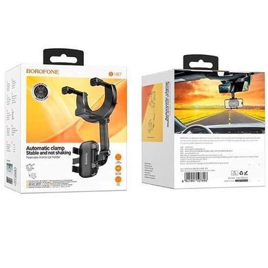 Автодержатель на зеркало заднего вида Borofone BH87 Windriver Black