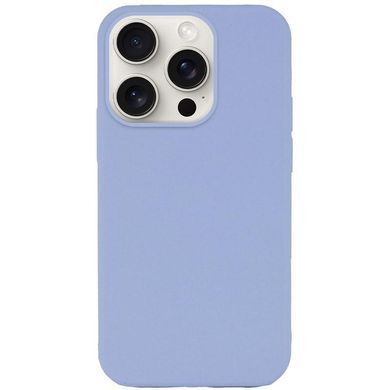 Чохол Silk (AA) NO LOGO with Magnetic Fit для Apple iPhone 14 Pro Max (6.7") Блакитний / Lilac Blue