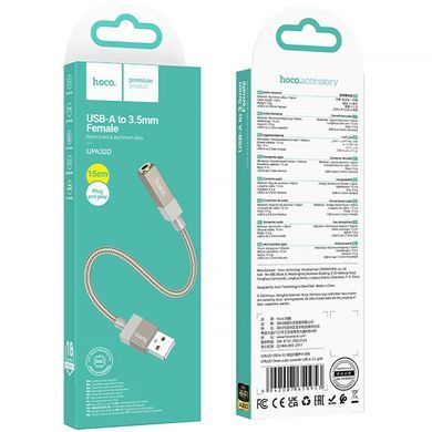 Перехідник Hoco UPA32D Clever USB to 3.5mm Gold