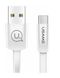 Дата кабель USAMS US-SJ200 USB to Type-C 2A (1.2m) Білий фото 1