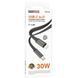 Дата кабель Borofone BX124 Peace Type-C to Lightning 30W (1m) Black фото 2