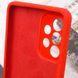 Чехол Silicone Cover Lakshmi Full Camera (AAA) для Samsung Galaxy A73 5G Красный / Red фото 7