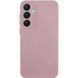 Чохол TPU GETMAN Liquid Silk Full Camera для Samsung Galaxy S24+ Рожевий / Pink Sand