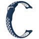 Силиконовый ремешок Active Air для Smart Watch 22mm Midnight Blue / White