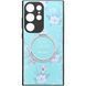 TPU+PC чехол Secret Garden with Magnetic Fit для Samsung Galaxy S23 Ultra Mint