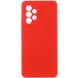 Чехол Silicone Cover Lakshmi Full Camera (AAA) для Samsung Galaxy A73 5G Красный / Red фото 1