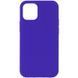 Чехол Silicone Case Full Protective (AA) NO LOGO для Apple iPhone 12 Pro Max (6.7") Фиолетовый / Ultra Violet