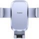 Автодержатель Baseus Metal Age Go Gravity Car Mount (C4047870) Space Grey