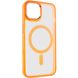 Чехол TPU Iris with MagSafe для Apple iPhone 13 (6.1") Оранжевый фото 2
