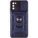 Чохол Ummi Camshield Serge Ring для Samsung Galaxy A03s Синій / Navy