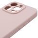Чехол Silk Full Camera Protective (AA) NO LOGO для Apple iPhone 16 Pro (6.3") Розовый / Chalk Pink фото 4
