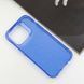Чехол TPU Radiance для Apple iPhone 15 Pro Max (6.7") Blue фото 2