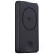 Портативний ЗП Power Bank Baseus EnerFill FT11 Magnetic PD27W з БЗП+iWatch 10000mAh (P1008210G123) Cosmic Black фото 1