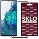 Защитное стекло SKLO 3D для Samsung Galaxy S25 FE Черный
