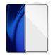 Защитное 2.5D стекло Blueo Full Cover HD для Samsung Galaxy S24 Черный фото 6