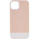 Чохол TPU+PC Bichromatic для Apple iPhone 13 (6.1") Grey-beige / White фото 1