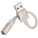 Перехідник Hoco UPA32D Clever USB to 3.5mm Gold фото 4