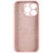 Чехол Silk Full Camera Protective (AA) NO LOGO для Apple iPhone 16 Pro (6.3") Розовый / Chalk Pink фото 3