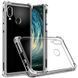 TPU чехол GETMAN Ease logo усиленные углы для Huawei Honor 8X Бесцветный (прозрачный) фото 1