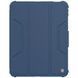 Чехол-книжка Nillkin Bumper Pro для Apple iPad 10.9" (2022-24) / 11" (A16) 2025 Sapphire blue фото 2