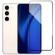 Уценка Защитное 2.5D стекло Blueo Full Cover HD для Samsung Galaxy S24 Вскрытая упаковка / Черный фото 4