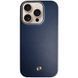 Чехол SGP PC+Leather with MagSafe для Apple iPhone 14 Pro Max (6.7") Blue