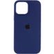 Уценка Чехол Silicone Case Full Protective (AA) для Apple iPhone 15 Plus (6.7") Дефект упаковки / Синий / Deep Navy фото 1