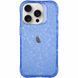 Чехол TPU Radiance для Apple iPhone 15 Pro Max (6.7") Blue фото 1