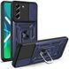 Чехол Ummi Camshield Serge Ring для Samsung Galaxy S21 FE Синий / Navy фото 2