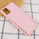 Кожаный чехол Xshield для Xiaomi Redmi 10 Розовый / Pink фото 2