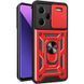Чехол Ummi Camshield Serge Ring для Xiaomi Redmi Note 13 Pro+ Красный / Red