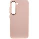 Кожаный чехол Bonbon Leather Metal Style для Samsung Galaxy S22+ Розовый / Light pink фото 1