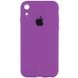 Уценка Чехол Silicone Case Square Full Camera Protective (AA) для Apple iPhone XR (6.1") Вскрытая упаковка / Фиолетовый / Grape