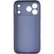 Чохол Ummi Full Camera with Magnetic Fit HQ Ring для Apple iPhone 17 Pro Max (6.9") Navy Blue фото 3