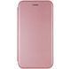 Кожаный чехол-книжка Classy для Motorola Edge 50 Pro Rose Gold фото 1