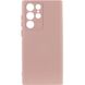 Чехол Silicone Cover Lakshmi Full Camera (A) для Samsung Galaxy S23 Ultra Розовый / Pink Sand фото 1