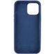 Уценка Чехол Silicone Case Full Protective (AA) для Apple iPhone 15 Plus (6.7") Дефект упаковки / Синий / Deep Navy фото 2