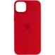Чехол Silicone case (AAA) full with Magsafe для Apple iPhone 14 (6.1") Красный / Red фото 1