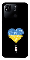 Чехол itsPrint З Україною в серці для Xiaomi Redmi 10A