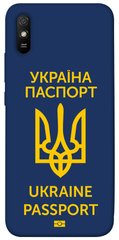 Чехол itsPrint Паспорт українця для Xiaomi Redmi 9A