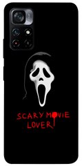 Чехол itsPrint Scary movie lover для Xiaomi Poco M4 Pro 5G